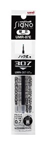 三菱鉛筆 ユニボールシグノ307用替芯0.7 黒 UMR87E.24