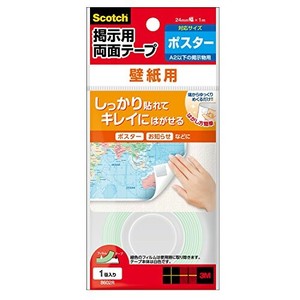 スリーエム スコッチR 掲示用両面テープ壁紙用ロール 8602R 00027523