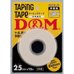 D&M ＃DCB-25〈コットンテープ〉ブリスターパック（非伸縮性）25mm×12m