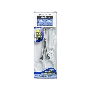 GREEN BELL 218 Attached Cap Stainless Scissors