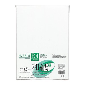 Copy/Printing Paper White Washi 100-pcs
