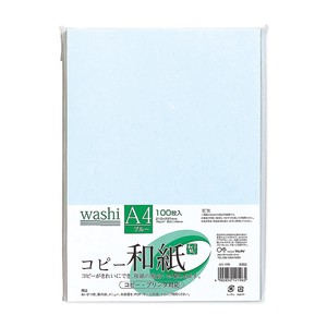 Copy/Printing Paper Blue Washi 100-pcs