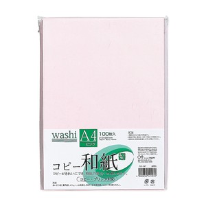 Copy/Printing Paper Pink Washi 100-pcs