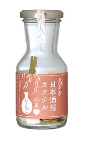 【生産地：日本】夕香亭　日本酒カクテル　りんご