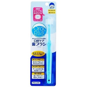 アサヒグループ食品（Asahi） Oralplusｵｰﾗﾙﾌﾟﾗｽ 口腔ケア歯ブラシ