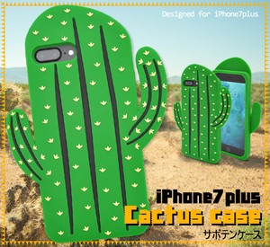 White Case Series iPhone 8 Plus iPhone7 Plus Cactus Case