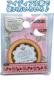 マスキング紙テープ15mm×8m(ローズ) 32-840