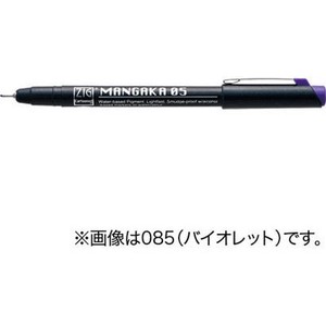 マンガ用線描きペン 黒 ZIG 0.5 129167