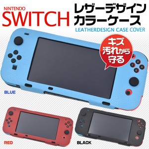 Smartphone Case Nintendo 3-colors