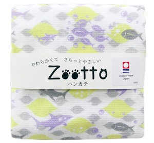 IMABARI TOWEL Lemon Gauze Handkerchief Animal Zoo
