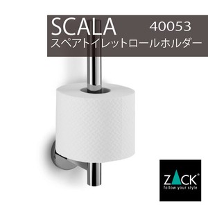 スペアトイレットロールホルダー｜40053 SCALA (トイレットペーパーホルダー 詰め替え用 壁付け)