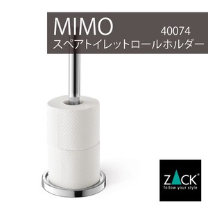 スペアトイレットロールホルダー｜40074 MIMO (トイレットペーパーホルダー 詰め替え)