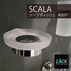 Soap Dish 400 9 7 SC AL Soap Tray Soap Holder Soap Tray Soap dispenser