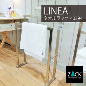 Towel Rack 39 4 LINE Towel Rack Towel Towel Stand Towel Rail Towel Hanger