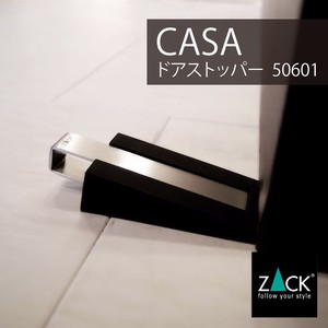ドアエッジ(ドアストッパー)｜50601 CASA (ストッパー ドア用 ドア止め 玄関用)