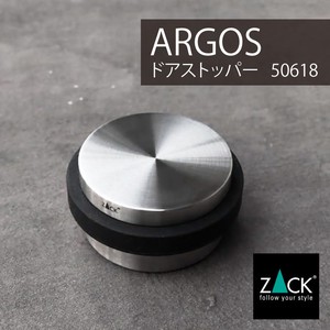 ドアストッパー｜50618 ARGOS ドアストッパー  (ストッパー ドア用 ドア止め 玄関用)