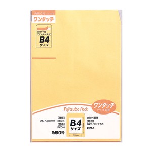 Envelope 0-go