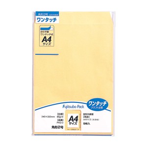 Envelope 2-go