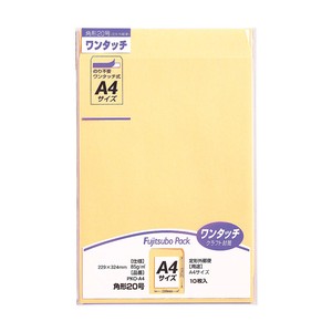 Envelope M 20-go