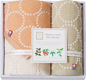 IMABARI TOWEL Organic Cotton Natural Dye Towel Gift Set