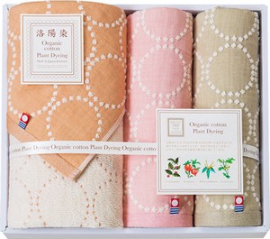 IMABARI TOWEL Organic Cotton Natural Dye Towel Gift Set