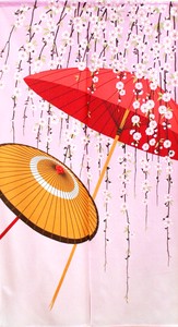 のれん 85X150cm「番傘としだれ桜」【日本製】和風 コスモ 目隠し
