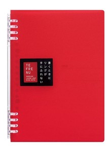 KINGGIM Ring Notebook A5 Red Aka