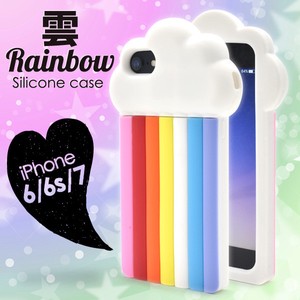 Phone Case Series Rainbow Silicon