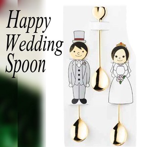Happy Wedding Spoon 3