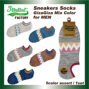 Ankle Socks Socks Cotton Men's Short Length