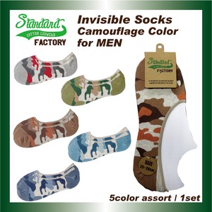 Ankle Socks Socks Cotton Men's