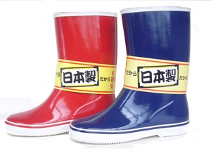 雨鞋 女士 经典款 日本制造