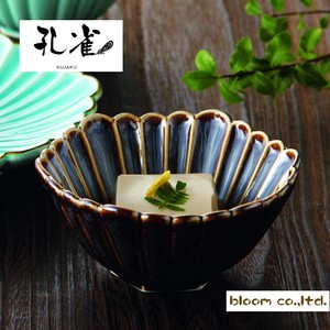 美浓烧 小钵碗 2张 日本制造