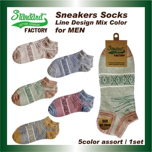 Ankle Socks Socks Cotton Men's Short Length