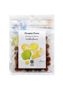 Tray Fair Trade Dried Fruit Golden Berry Gift