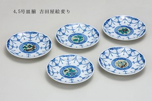 九谷烧 大餐盘/中餐盘 4.5号 碟子套装