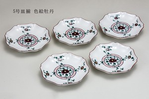 【九谷焼】5.2号皿揃 色絵牡丹