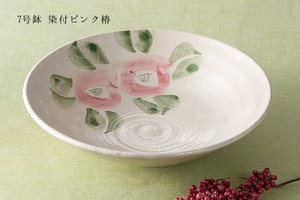 Kutani ware Main Dish Bowl Pink 7-go