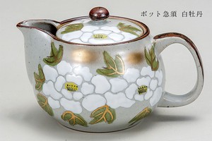 [Kutani Yaki] Pot Japanese Tea Pot Peony