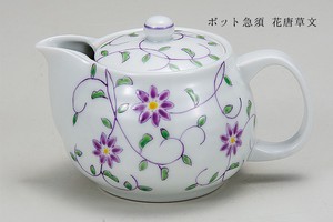 Kutani ware Japanese Teapot Arabesques