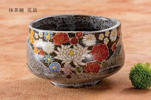 [Kutani Yaki] Japanese Tea Cup Flower