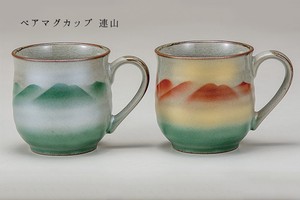 【九谷焼】ペアマグカップ 連山