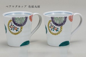 【九谷焼】ペアマグカップ 色絵丸紋