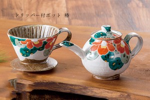 Kutani ware Coffee Drip Kettle Camellia