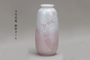 [Kutani Yaki] Size 8 Flower Vase Sakura