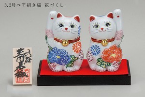 Kutani ware Animal Ornament