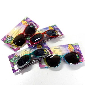 Toy Bell Sunglasses