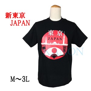 『新・東京JAPAN』Tシャツ！黒・M〜3L【外人向けお土産・イベント・浅草・スカイツリー・東京タワー】