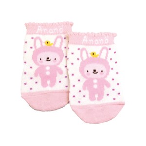 【■anano cafe】 AC.ベビー着ぐるみソックス　ピンク　靴下　赤ちゃん　うさぎ