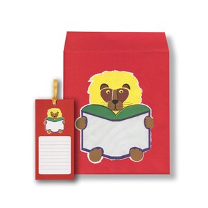 Paper Bag for Book Lion with a bookmark